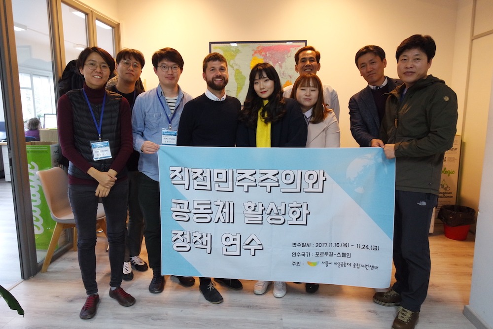 Lee más sobre el artículo ¡Nos visitan desde Korea!